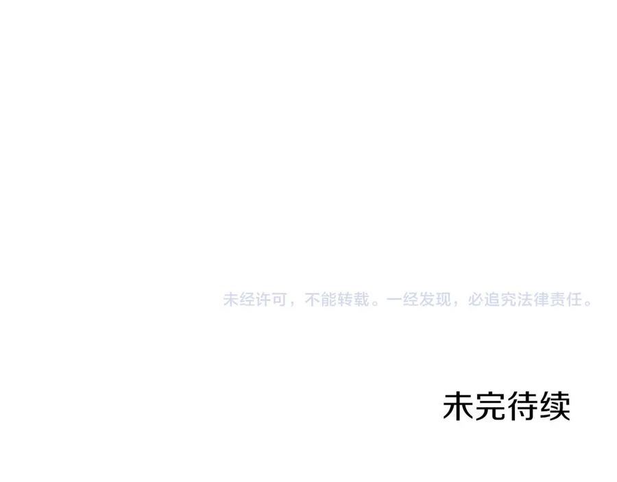第284页