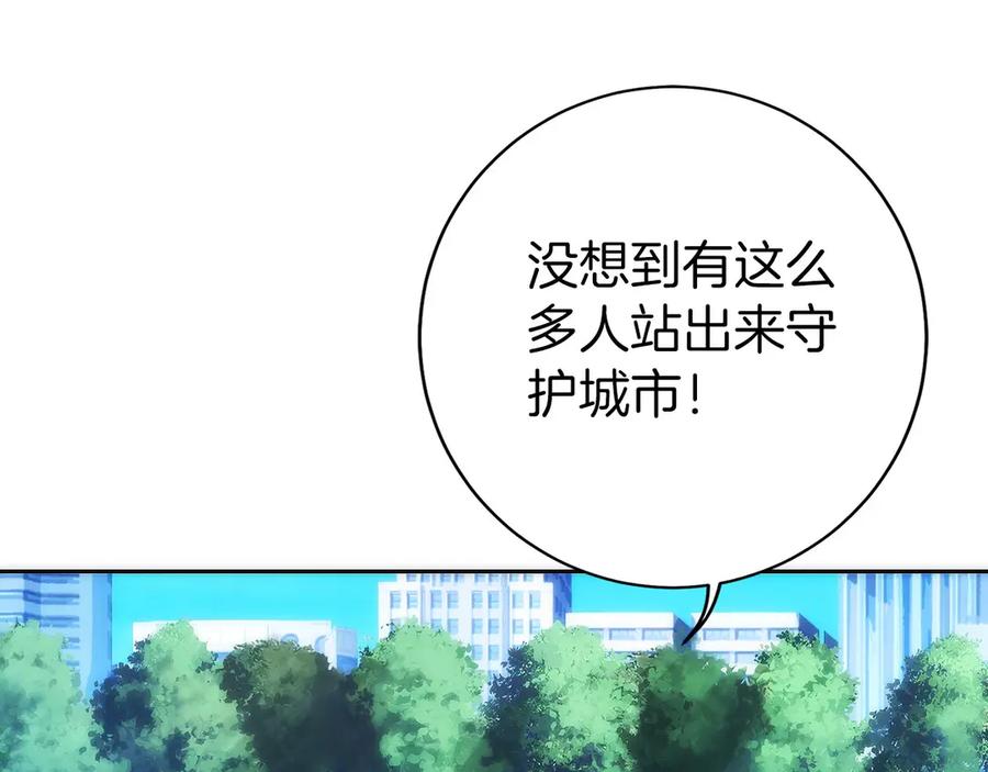 第206页