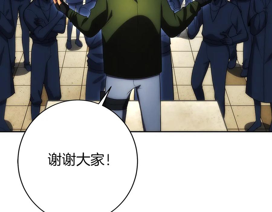 第208页