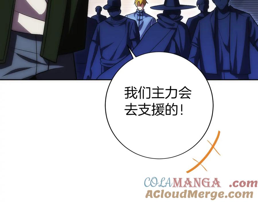 第221页