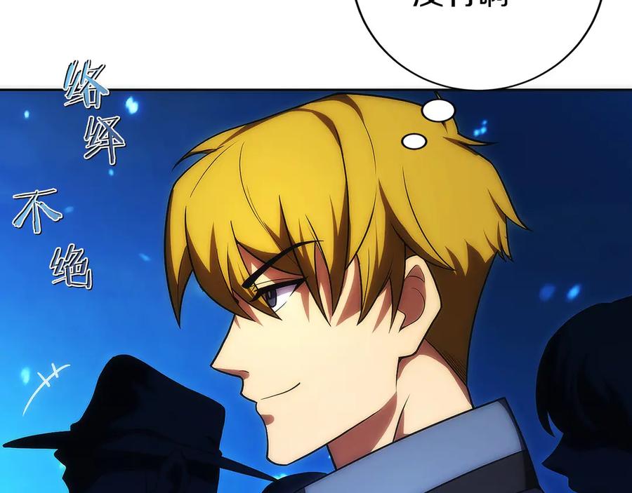 第223页