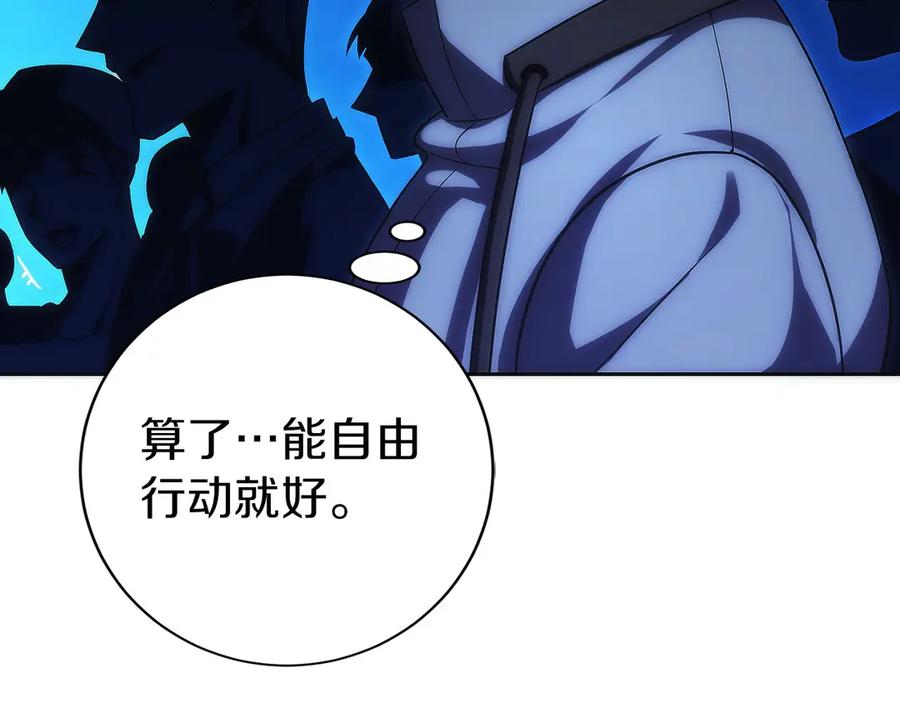 第224页