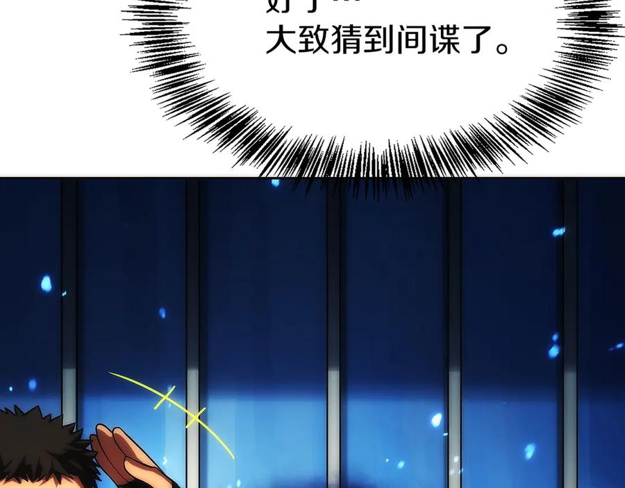 第226页