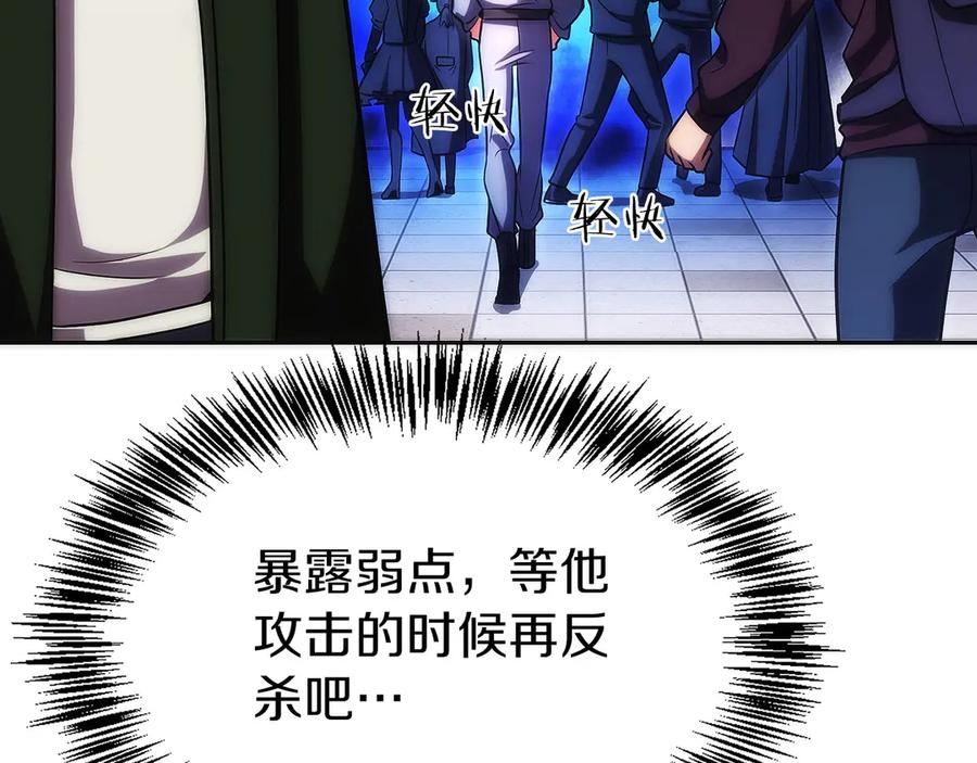 第228页