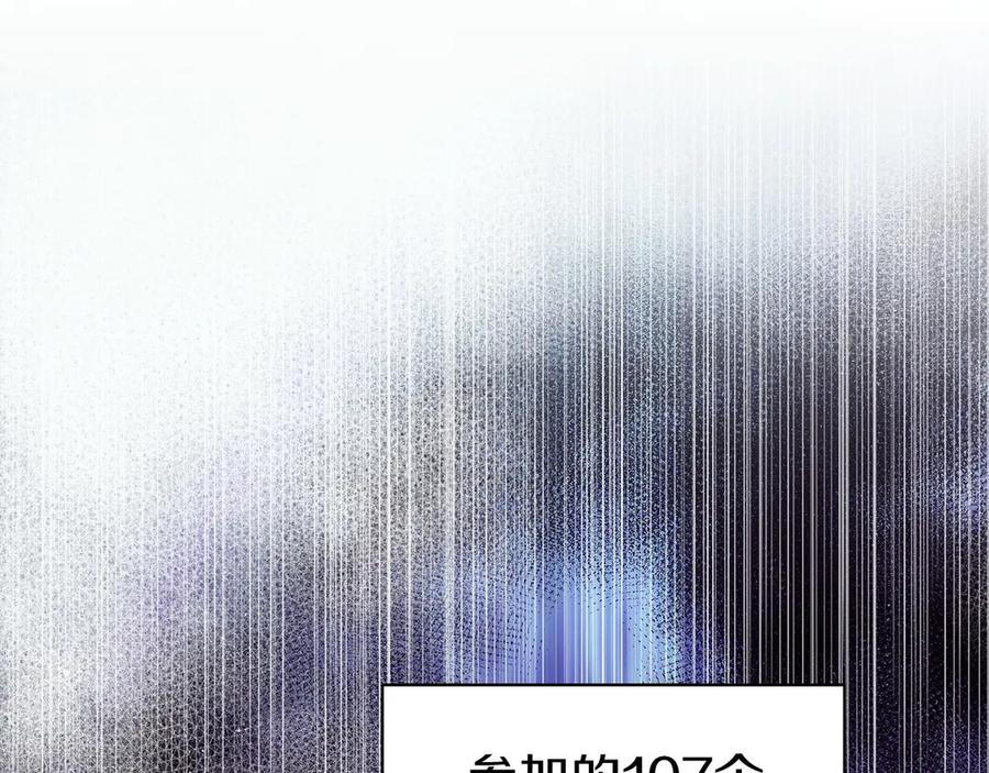 第230页