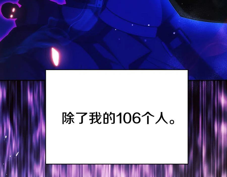 第236页