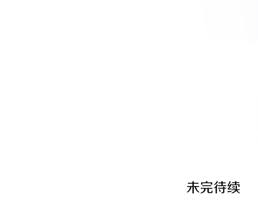 第239页