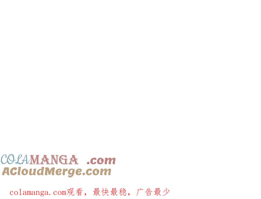 第241页