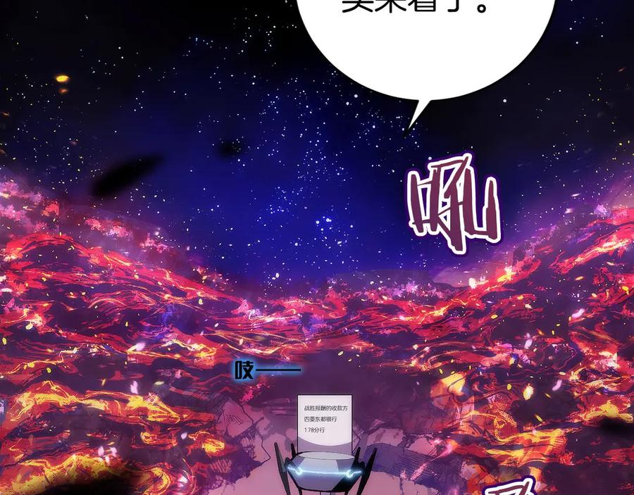 第195页