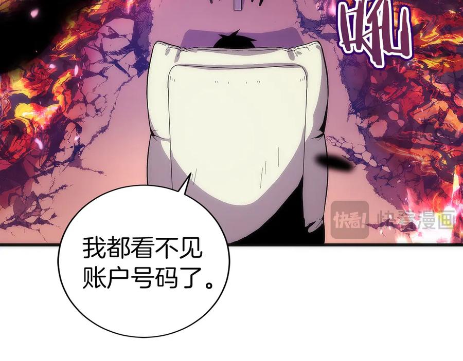 第196页