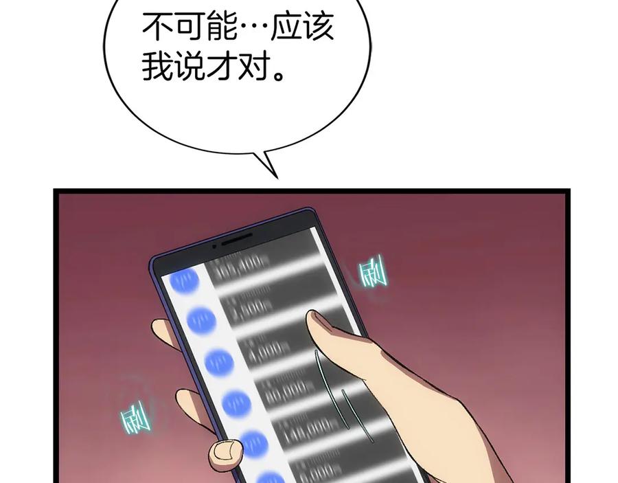 第200页