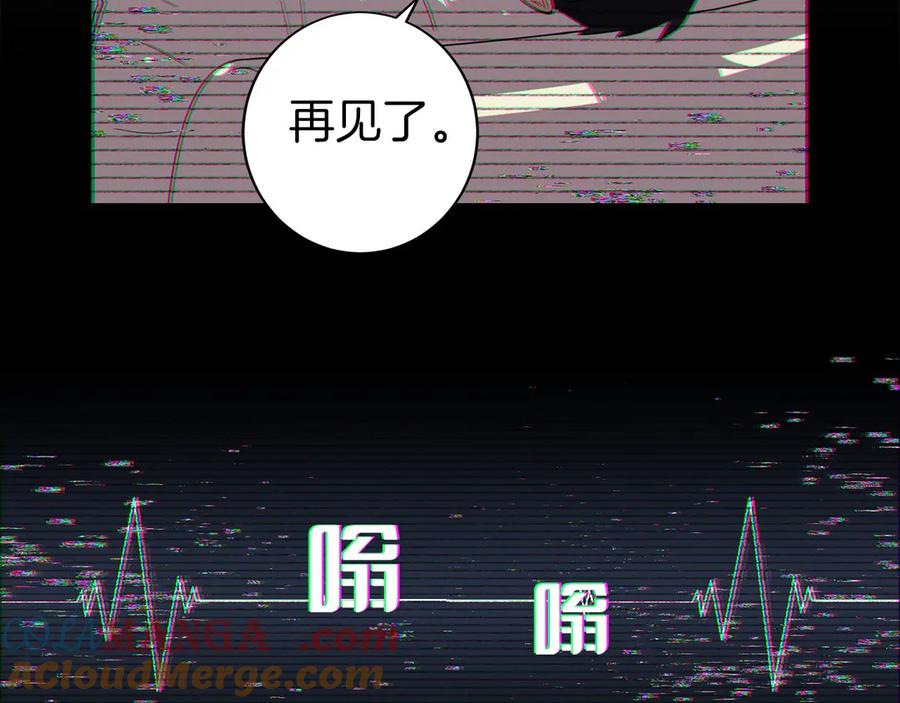 第205页