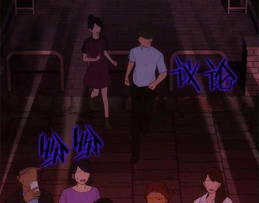 第208页