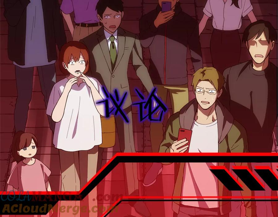 第209页