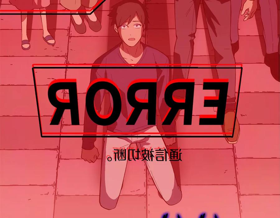 第210页