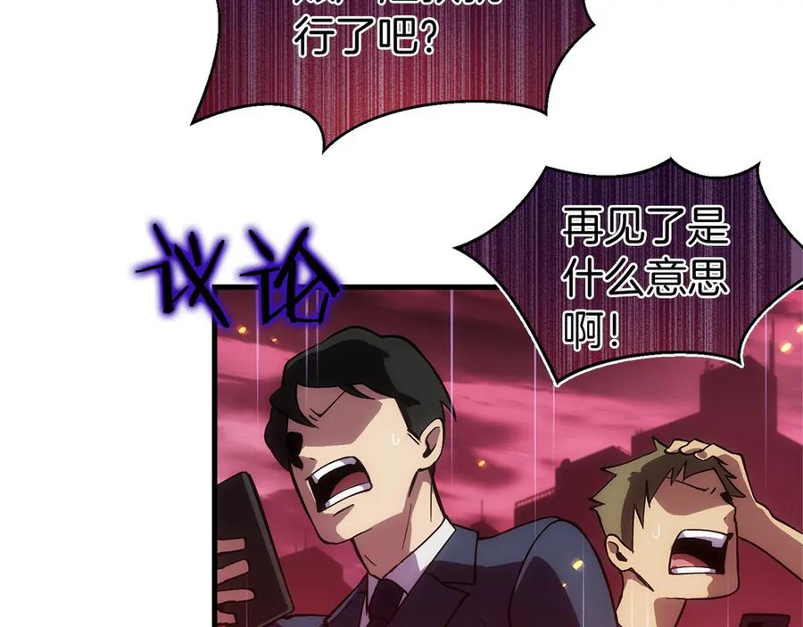 第212页