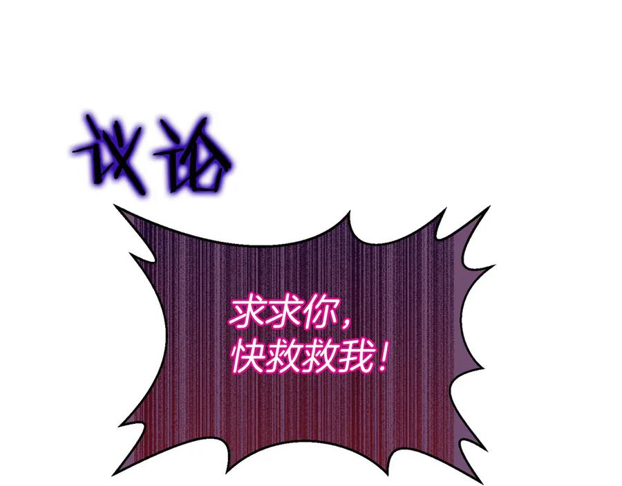 第215页