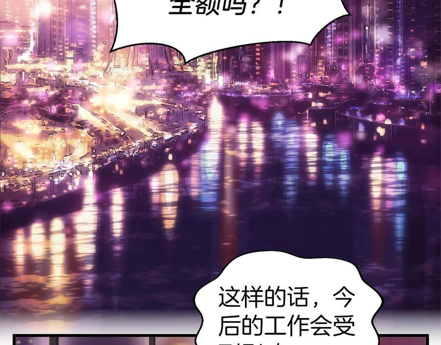 第218页