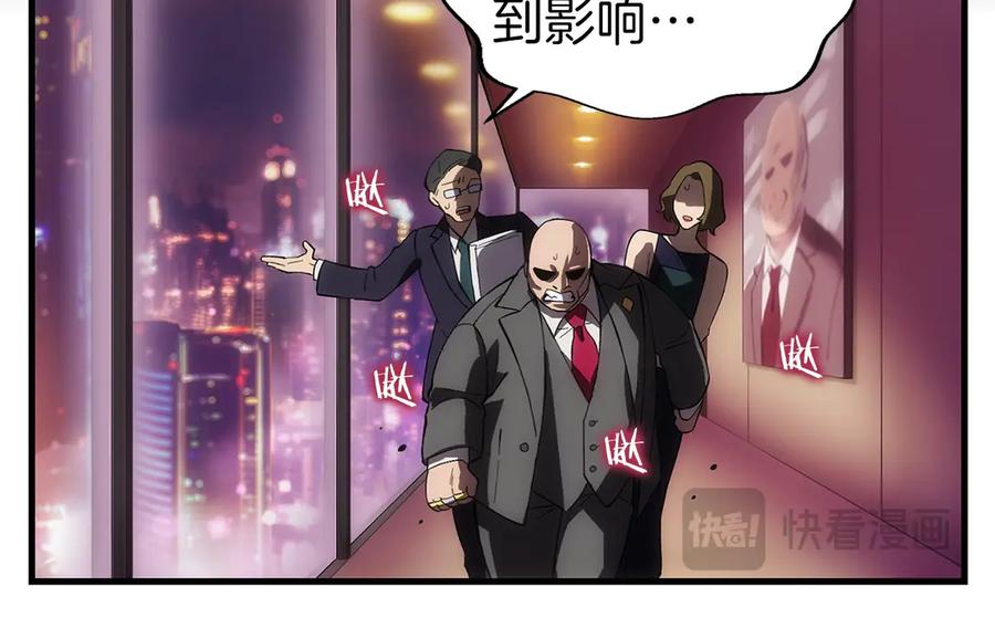 第219页