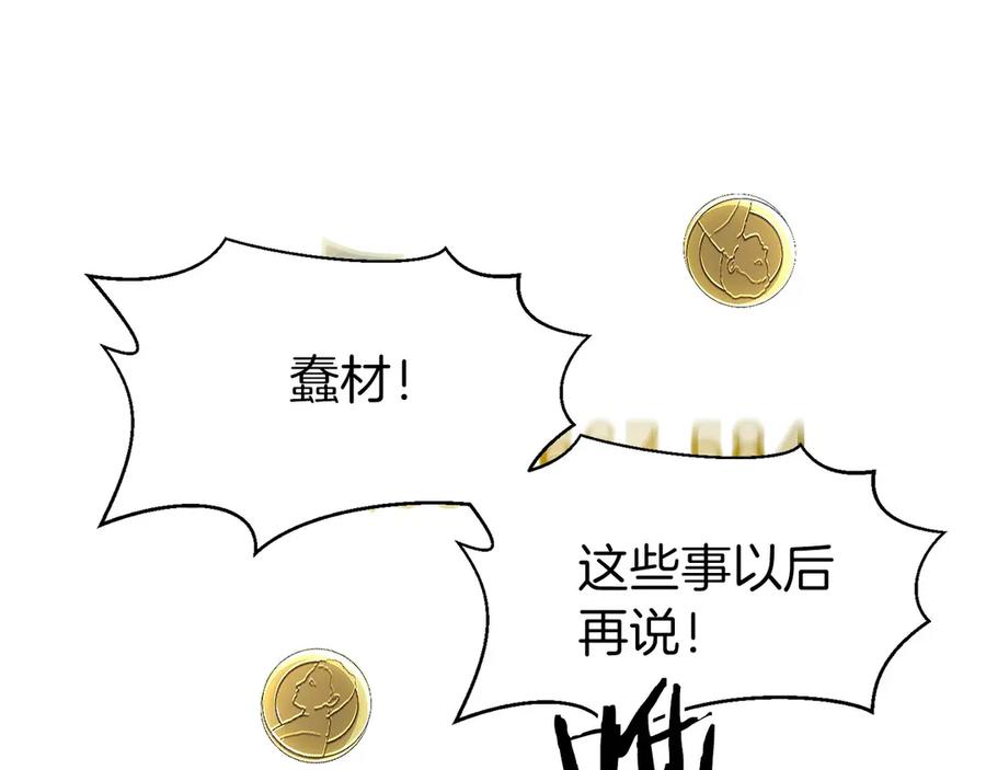第220页