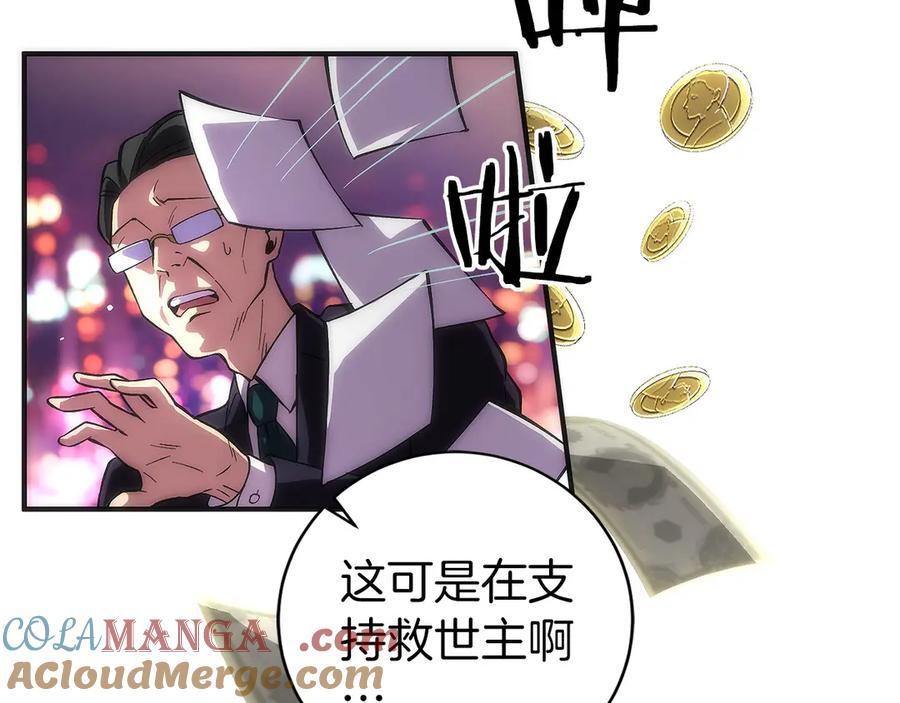 第221页
