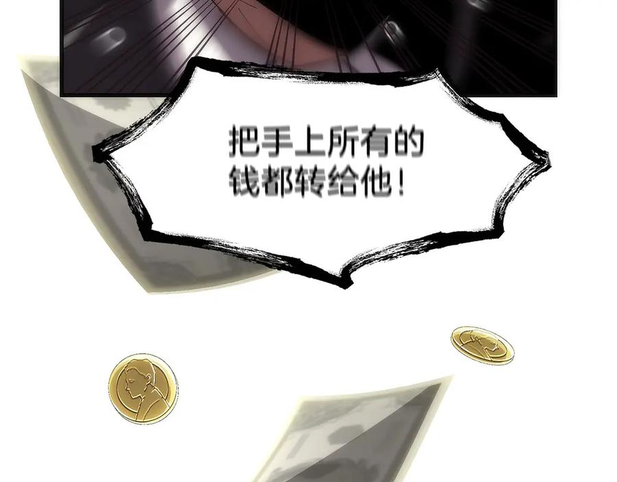 第223页