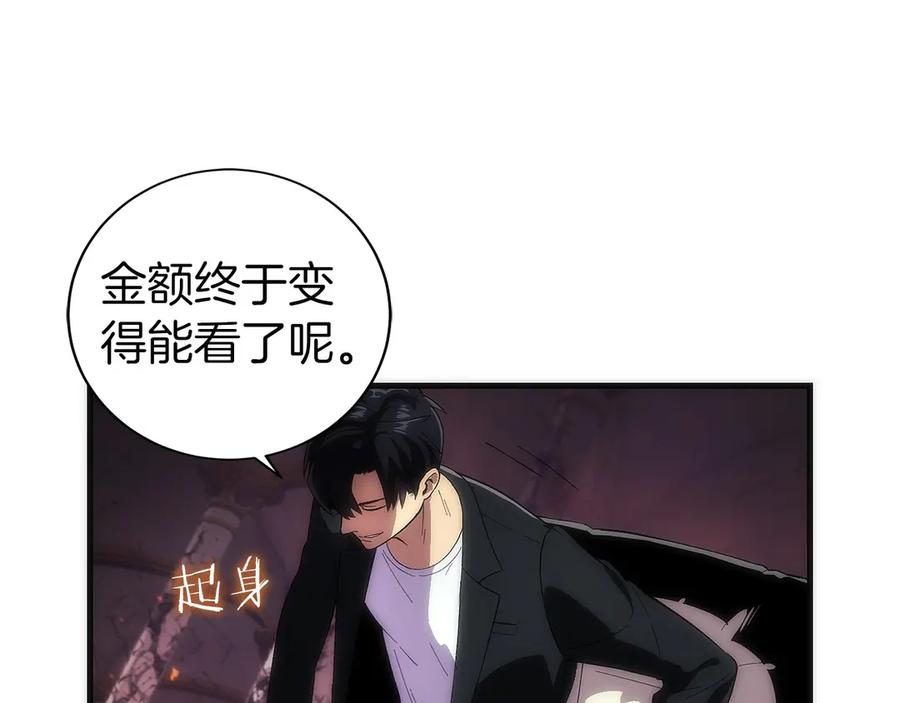 第226页