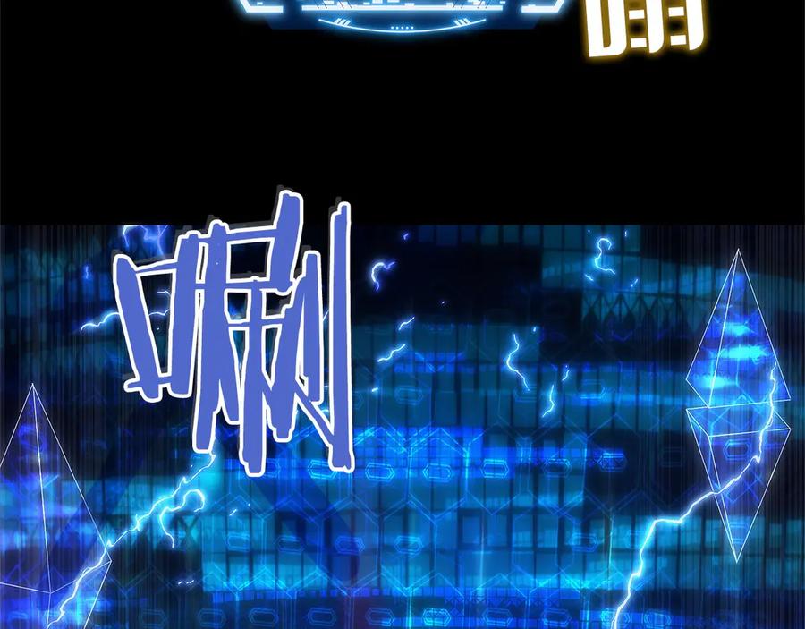 第230页