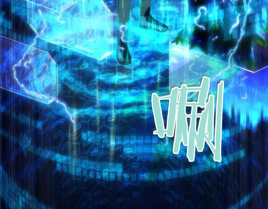 第232页