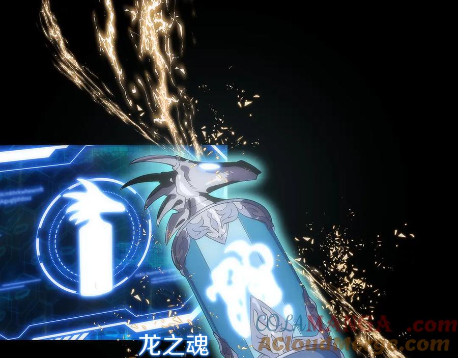 第237页