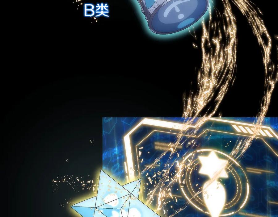 第238页