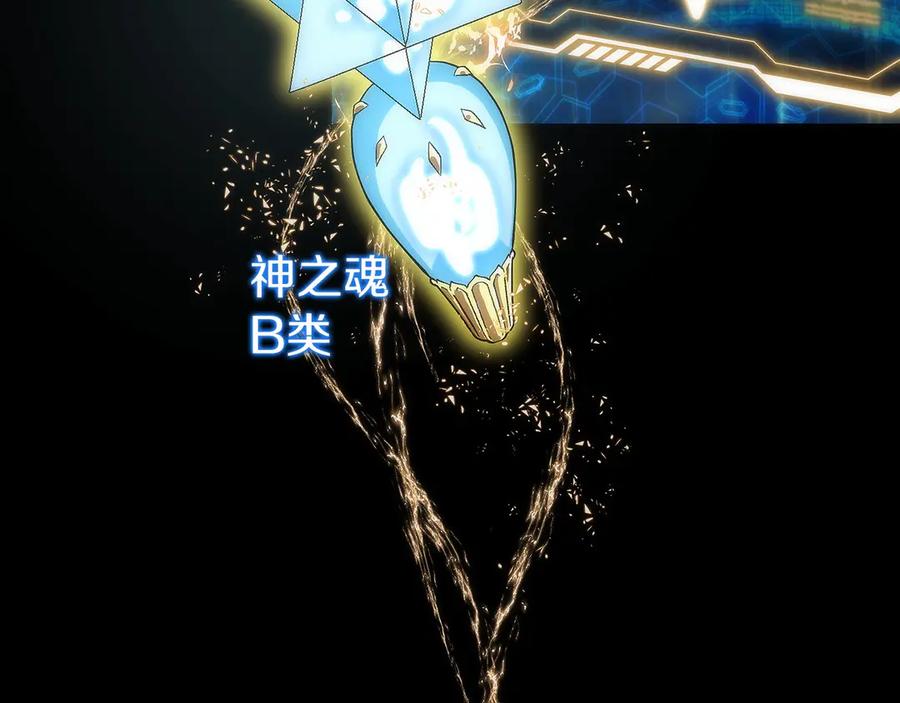 第239页