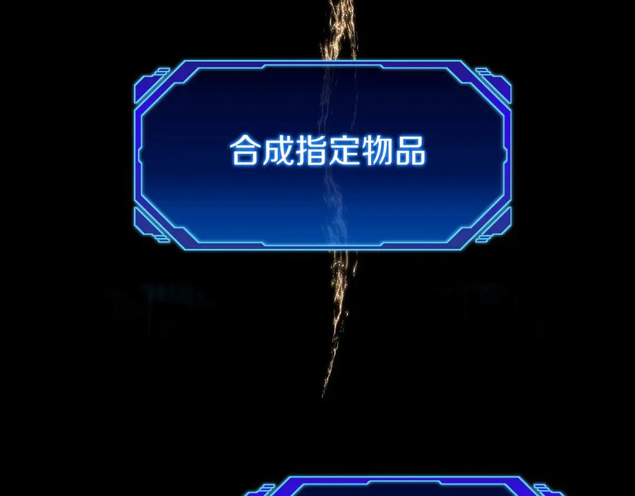 第240页