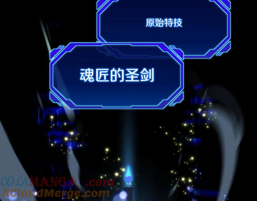 第241页