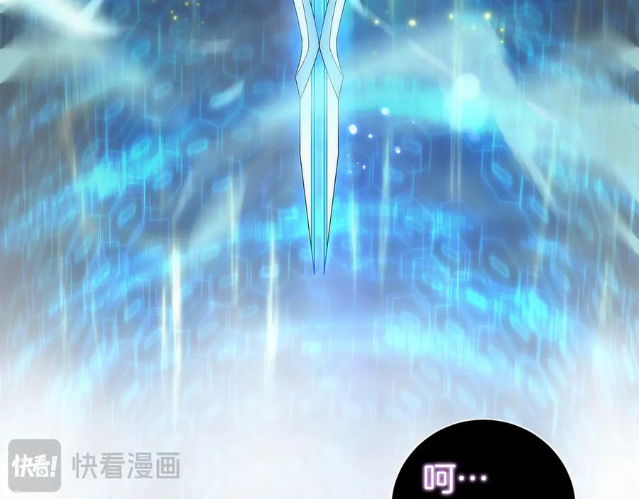 第243页