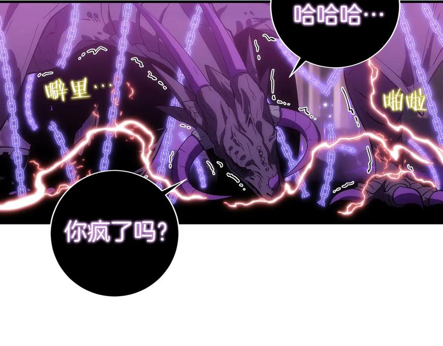 第244页