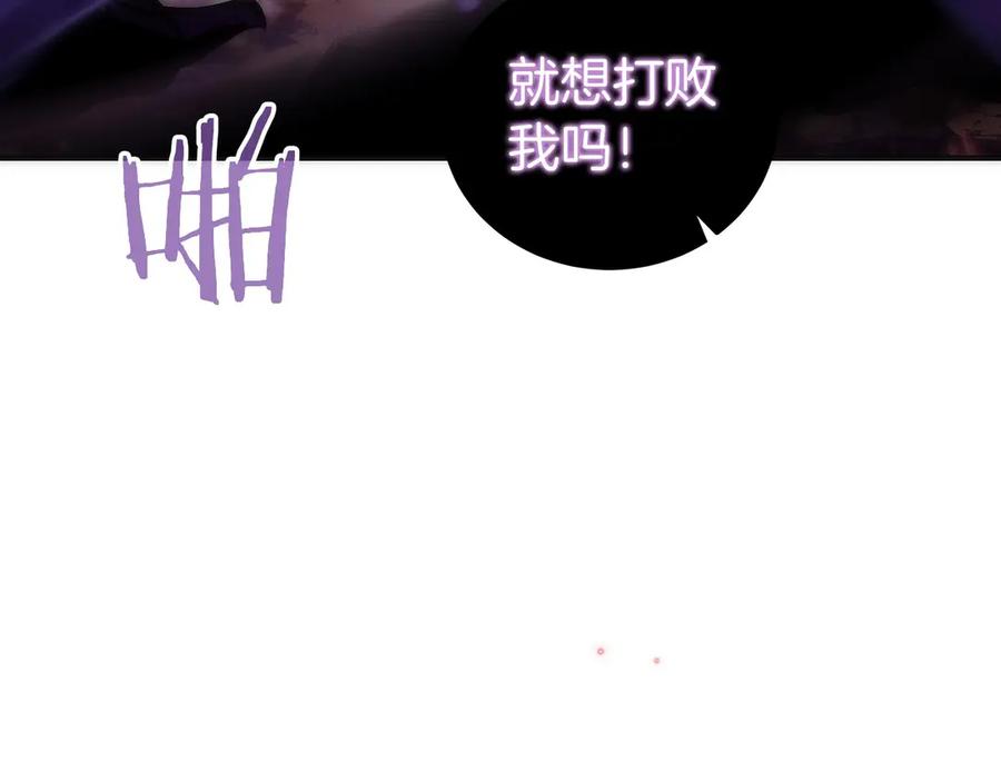第247页