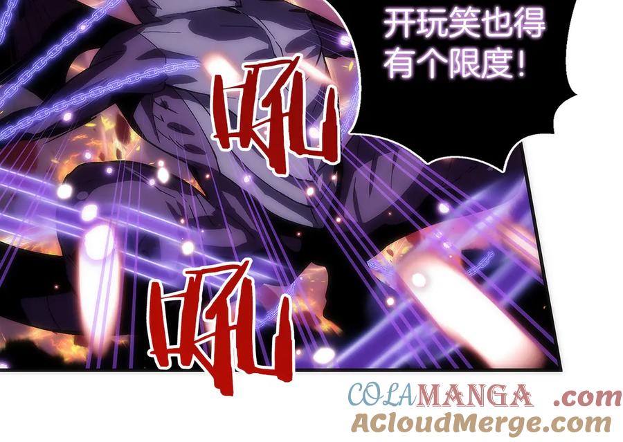 第249页