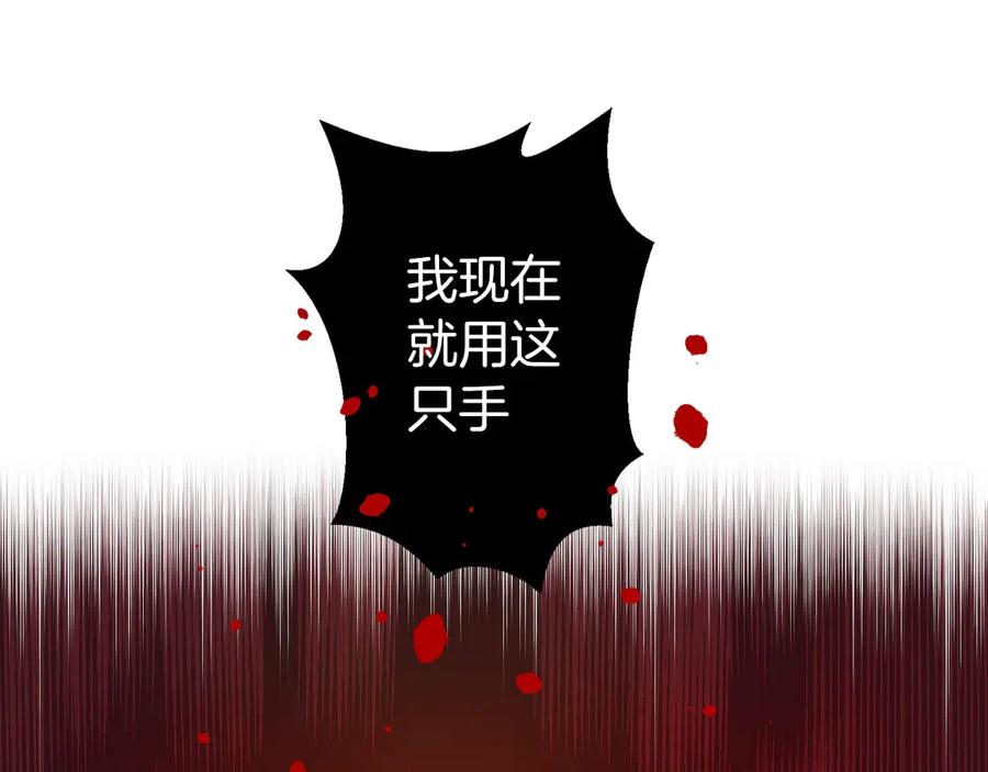 第250页