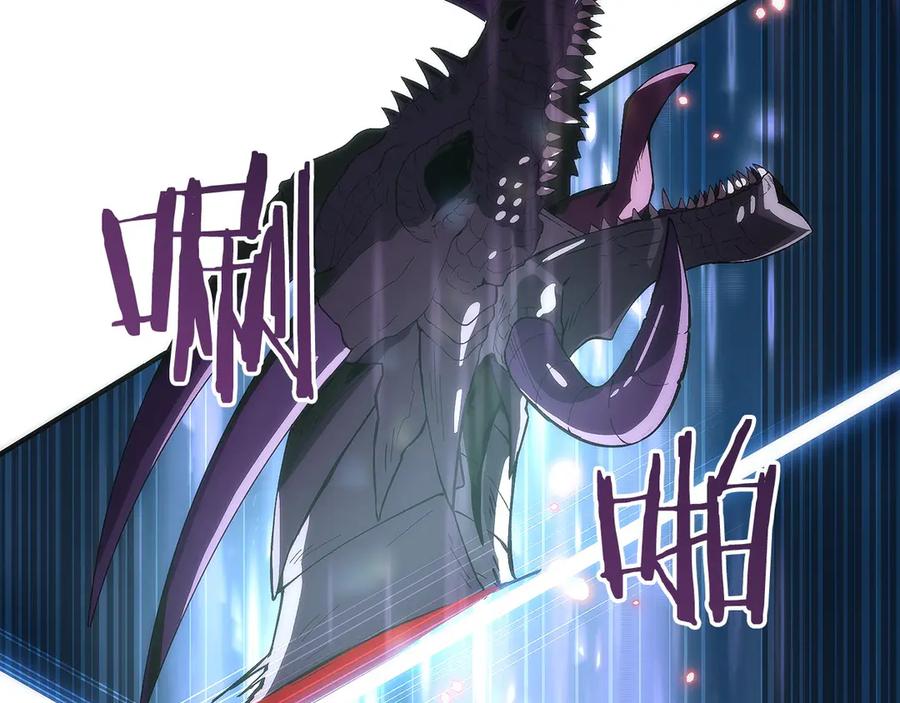第256页