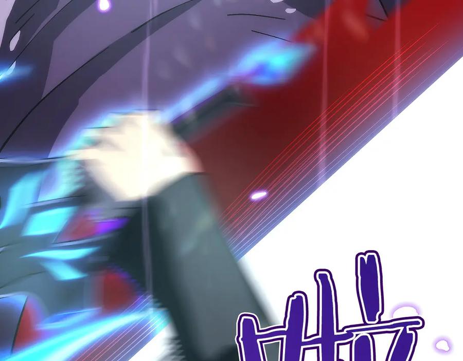 第260页