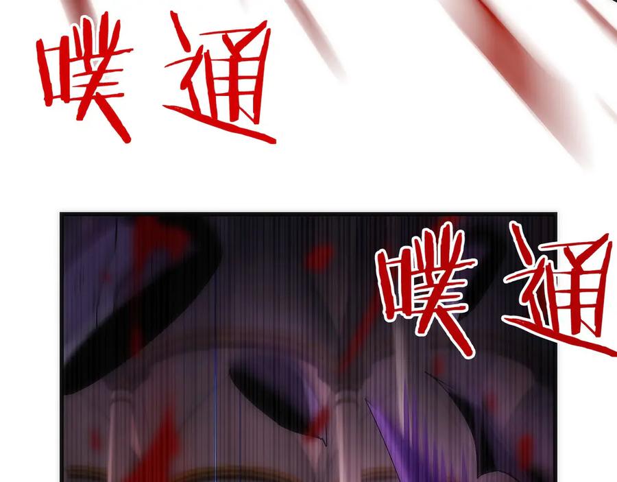 第264页