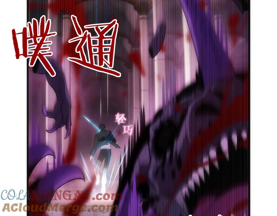 第265页