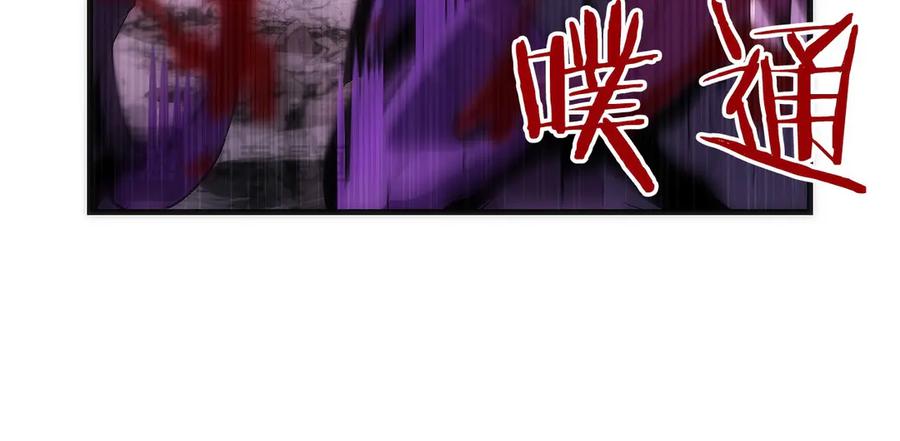 第266页