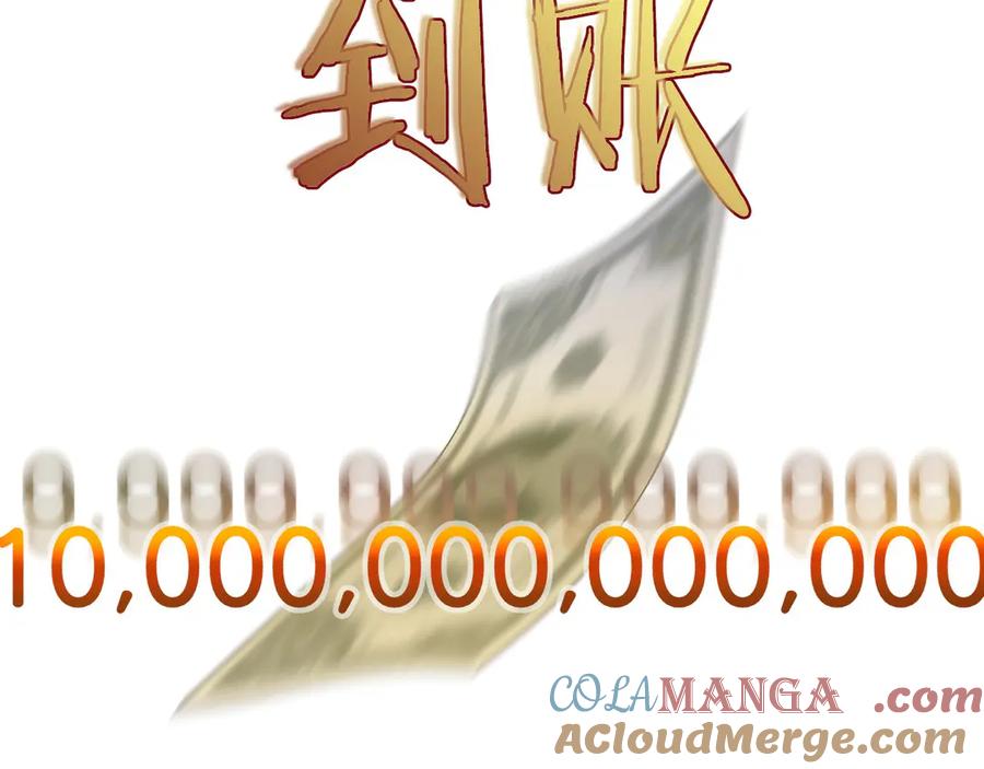第273页
