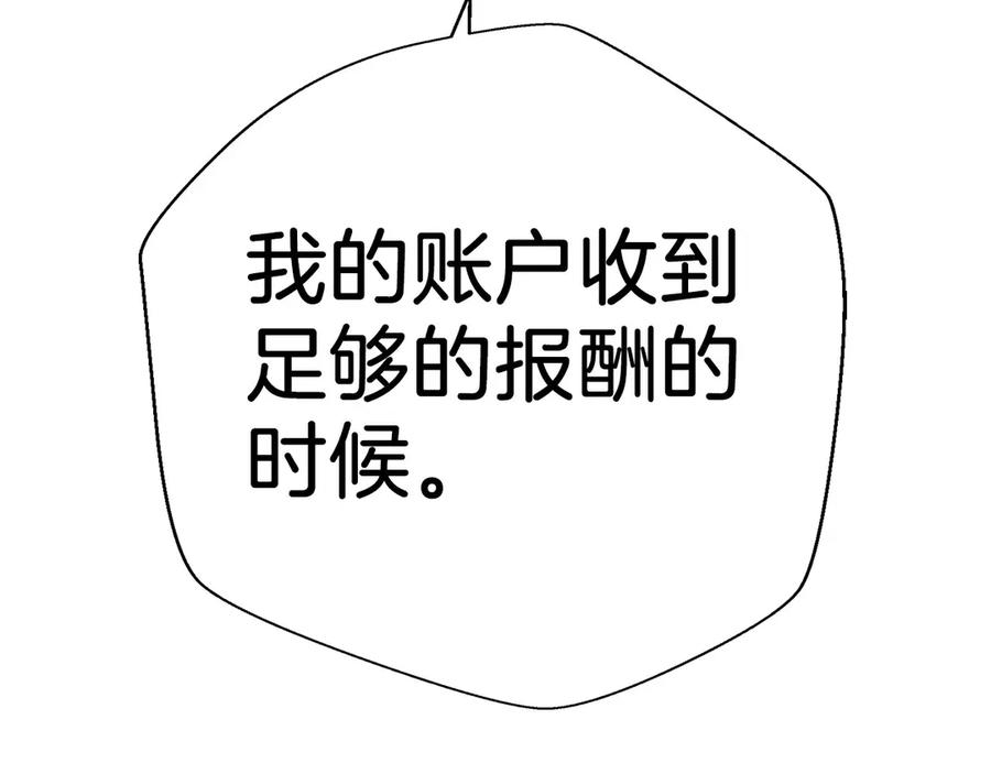 第279页