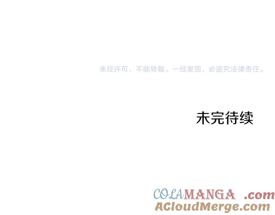 第281页