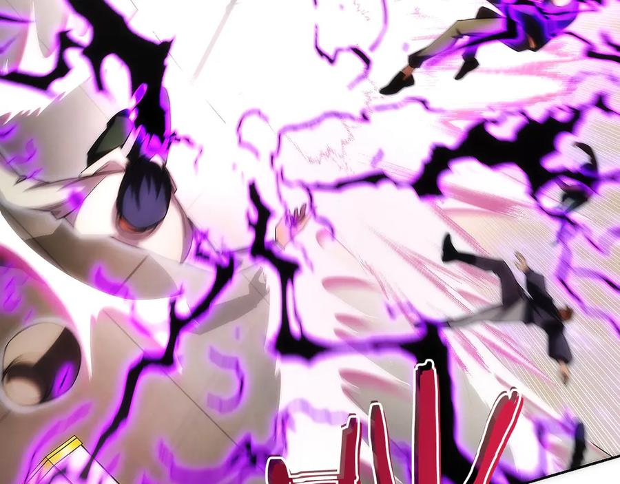 第191页