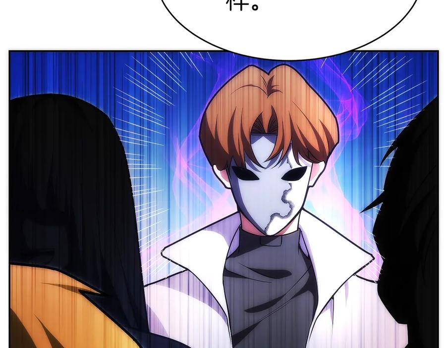 第208页