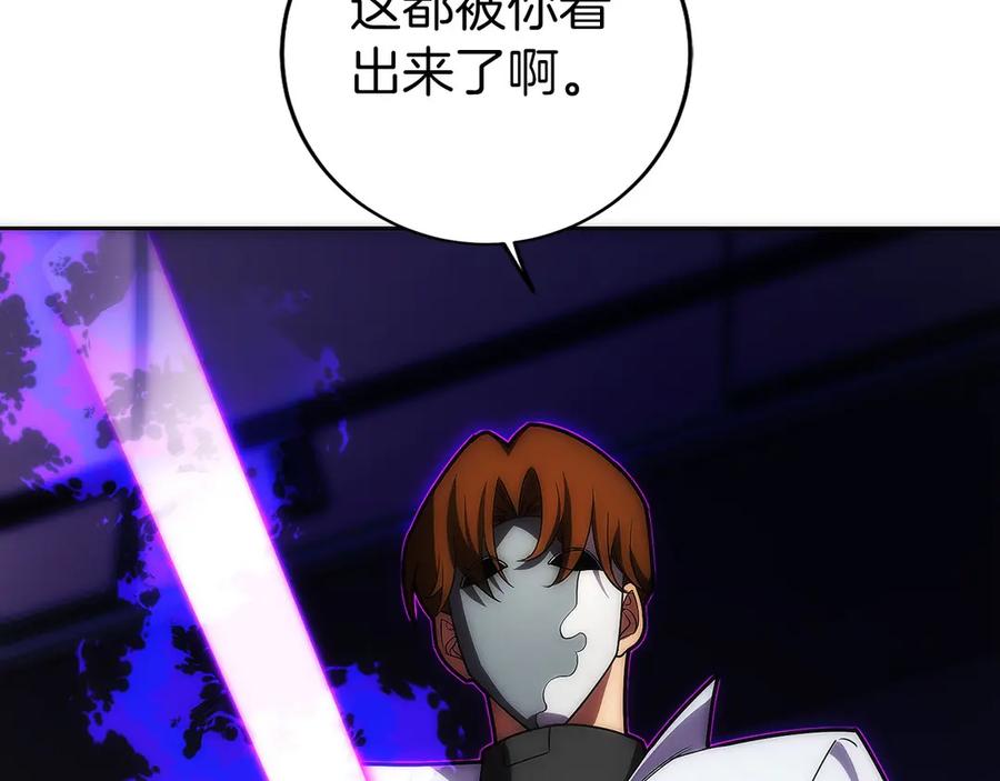 第212页